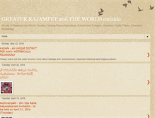 Tablet Screenshot of kuchivaripalli.com